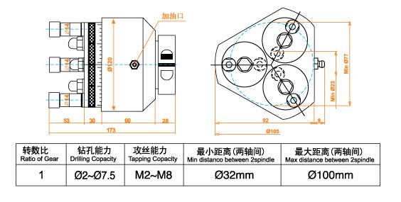 多轴器内部结构图纸